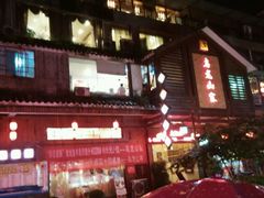 android_upload_pic-乐口福家常菜馆(古庸路店)