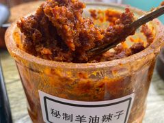 -万红路羊汤烧饼店(将台路店)