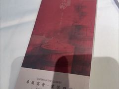 -来龙宴龙文化博物餐厅(假日广场店)