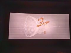 -万达影城(IMAX激光铁西万达广场店)