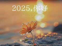 -百家班(市府店)