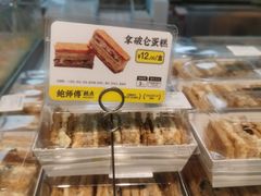 -鲍师傅糕点(永安里店)