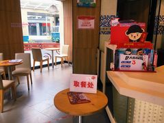 -DQ·蛋糕·冰淇淋(富华里店)
