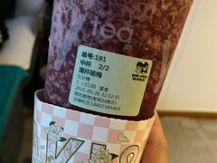 -雅克雅思(南湖东路店)