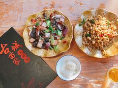 -古城苗家土菜馆(河景餐厅店)