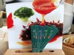 -悦雅居·老广州老味道(长湖店)