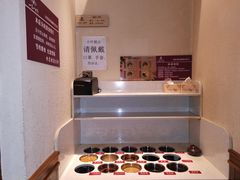 自助调料区-一叶一世界·素食餐厅(锦华万达店)