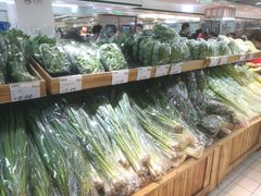 -幸福荣耀生鲜超市(和平街店)