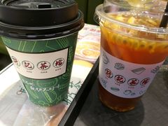 -孖记茶档·热腾茶餐(荔湾领展广场店)
