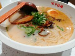 熊本叉烧拉面-味千拉面(双井店)