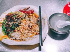 -宋记海南粉传承老店(人民西路店)