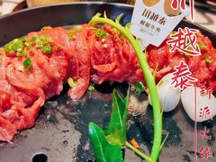 -川越泰火锅(吉利大厦店)