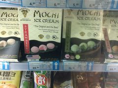 -帝玛进口精品超市D-MART