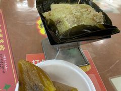 -鼎香皇高佬苏裹蒸粽