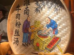 -杭州开元名都大酒店·地中海自助餐厅
