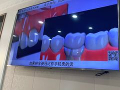 -珠海九龙医院口腔