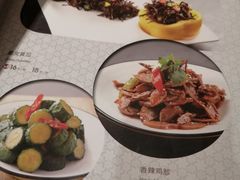 -巴依老爷新疆美食(常营店)