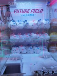 -多奇妙乐园·淘气堡·电玩·抓娃娃(海口吾悦店)