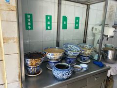 自助调料区-清真·宏顺祥卤汁凉粉(大皮院店)