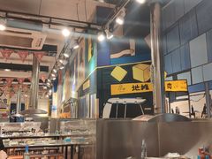 大堂-英雄故事地摊烤肉(马驹桥店)