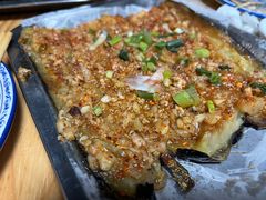 烤茄子-小四川特色烤鱼(新城总店)