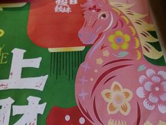 -虾饺妹·酒家(金碧店)