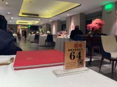 -顺峰(农展馆店)