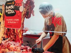 -张哞哞·鲜切牛肉自助火锅(高德置地店)