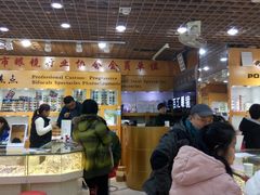 -PARKWAY·百汇眼镜(三叶眼镜城店)