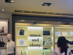 -新罗免税店(济州店)