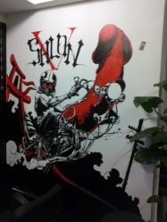 IMG1533-SALON V