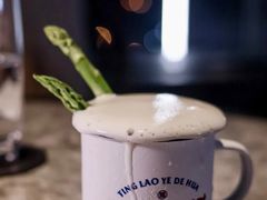 -四季酒店·空中花园 Aria on 9