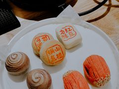 点心-FUN COFFEE