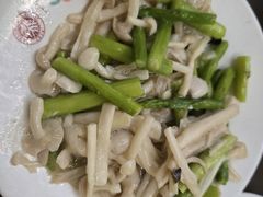 芦笋金针菇-北大家园食堂