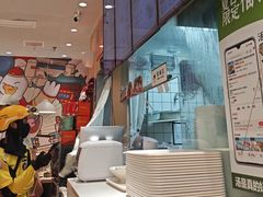 -鸭得堡老鸭汤·鸭血粉丝(南京博物院店)