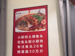 -老海陵·泰州菜(图书馆店)