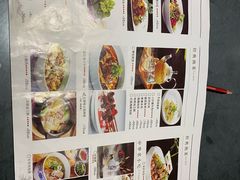 -西安饭庄·非遗陕菜(钟楼店)
