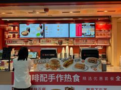 -贝瑞咖啡(深圳机场店)