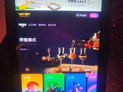 -温莎KTV(国贸店)
