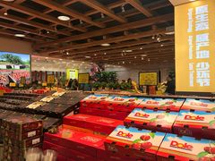 -鲜力达果品批发直销(无锡保利香槟店)