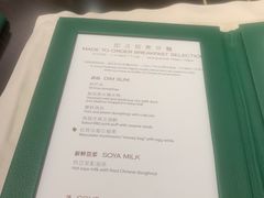 -华庭(澳门伦敦人店)