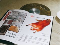 -学成饭店(北辰店)