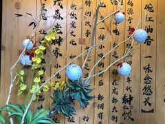 -协茂森老钟家(保利店)