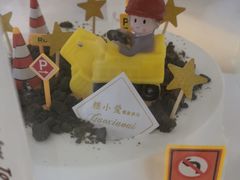 -糕小爱动物奶油生日蛋糕定制(晋江万达店)