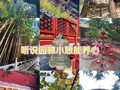 -潭柘寺景区