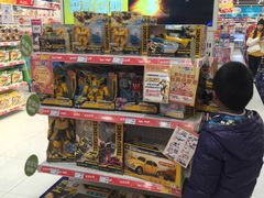 -TOYSRUS玩具反斗城(杭州萧山万象汇店)