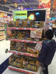 -玩具反斗城(万象汇店)