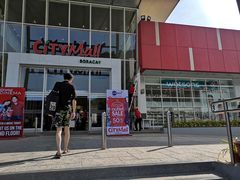 -CityMall Boracay