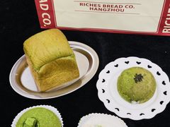 -富贵面包公司(运河店)