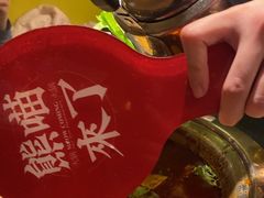 -熊喵来了火锅·牧场好肉(邯郸邯山万达店)